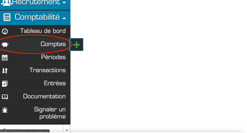 investiguer-les-entrees-3
